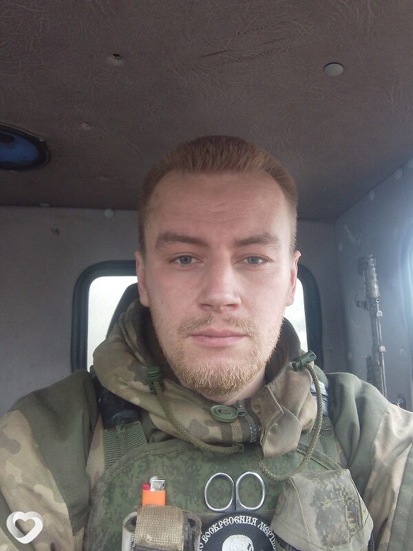 Алекс, 33, Москве — анкета №527943