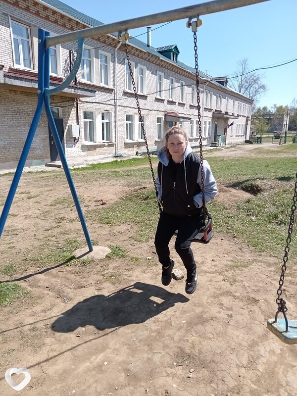 Кристина, Ванино