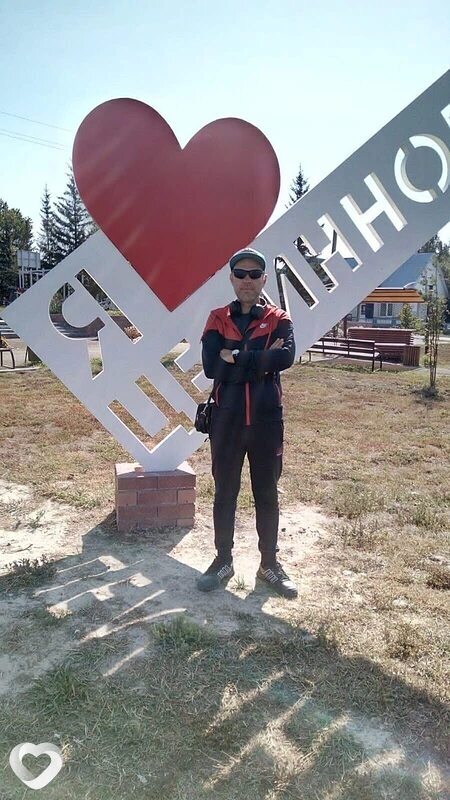 Евгений, Целинное