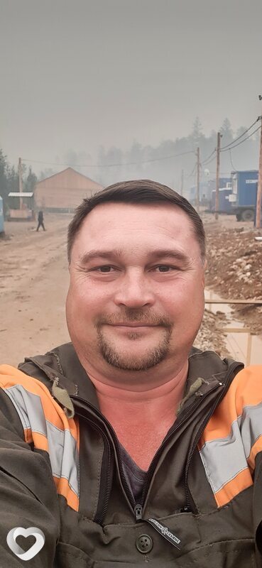 Сергей, Афипский
