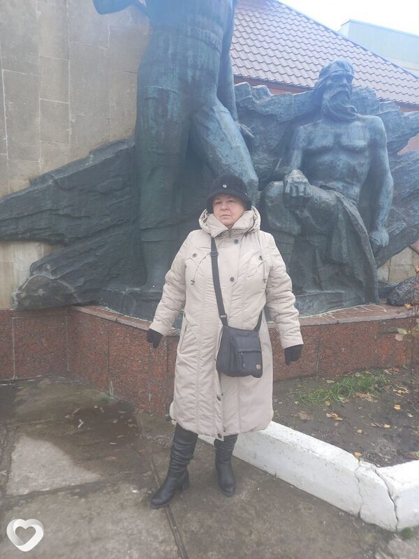 Зоя, Свердловск