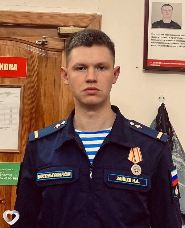 Никита, 24, Омске — анкета №529010