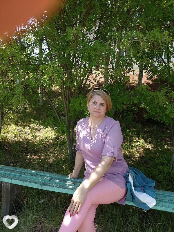 Анна, Магистральный