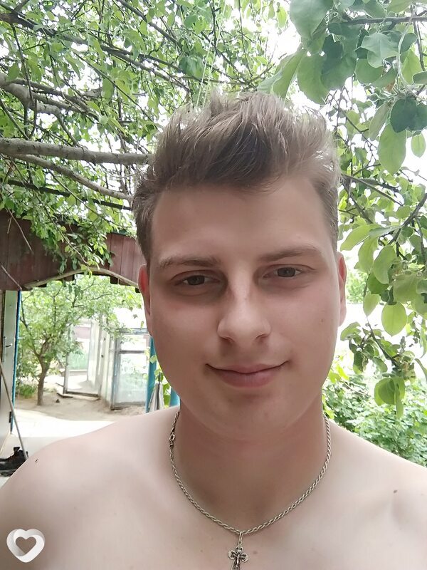 Иван, Иловля