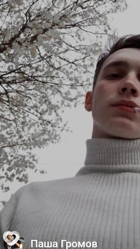 Паша, 26, Белгороде — анкета №530241