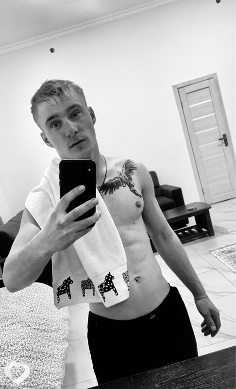 Станислав, 27, Шемонаихе — анкета №529667