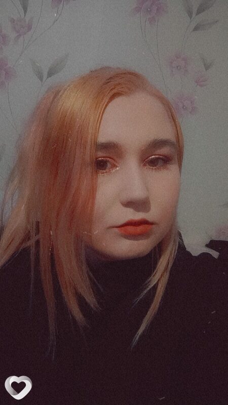 Лена, Сысерть