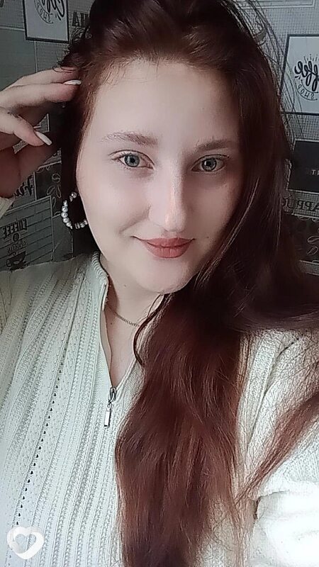 Карина, Октябрьский