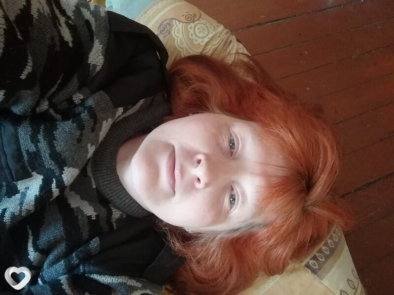 Юлия, Бологое