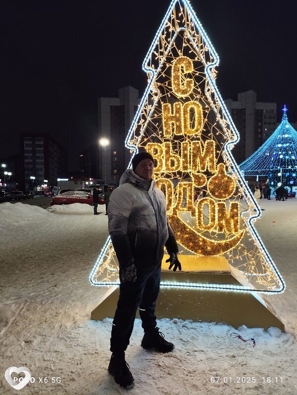 Макс, 38, Череповце — анкета №530848