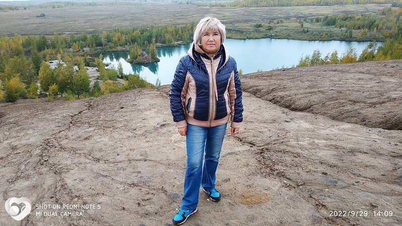 Людмила, Заокский