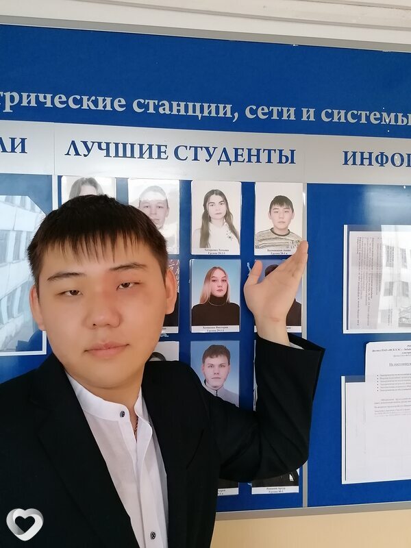 Аюша, 23, Москве — анкета №531162