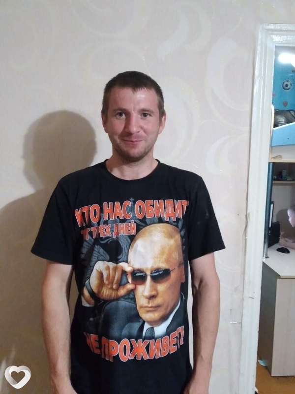 Славик, 34, Домодедово — анкета №531257