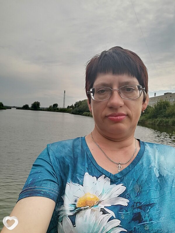 Людмила, Курчатов