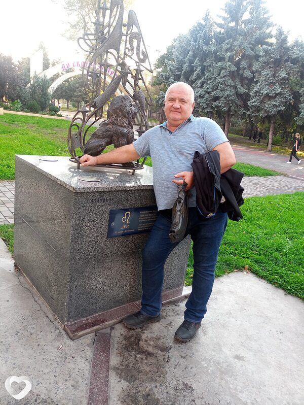 Сергей, Каменское