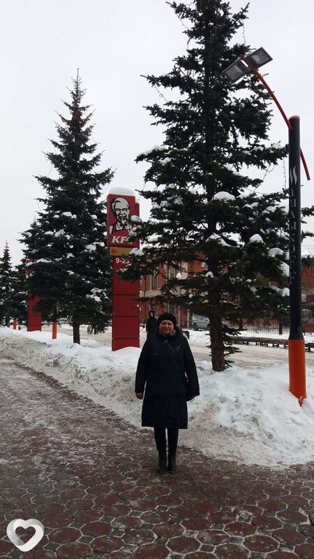 Ева, Яренск