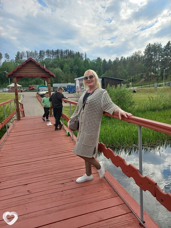 Людмила, Городок