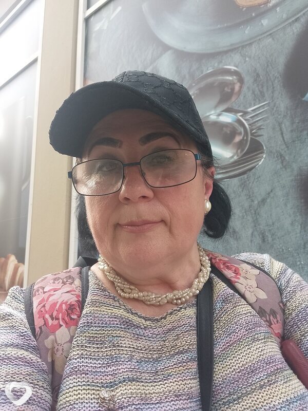 Svetlana, Фульда