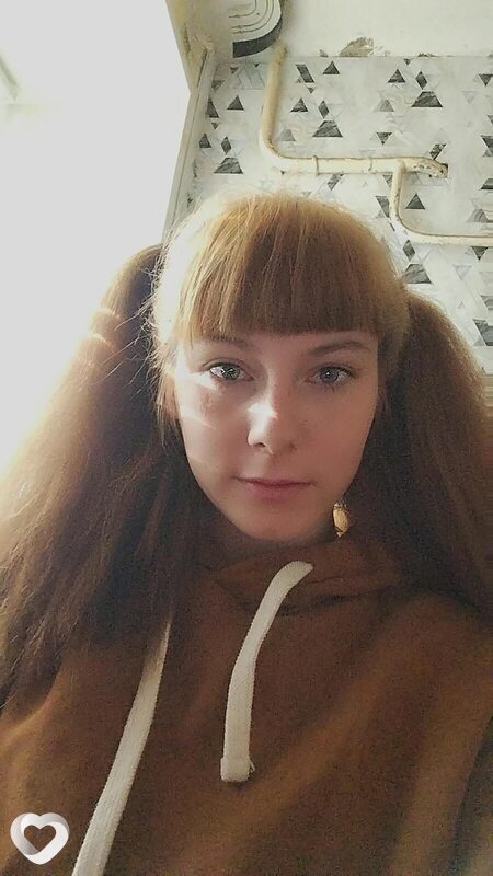 Саша, Вичуга