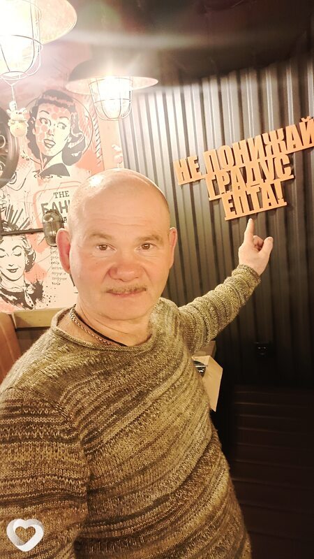 Sascha, Леверкузен