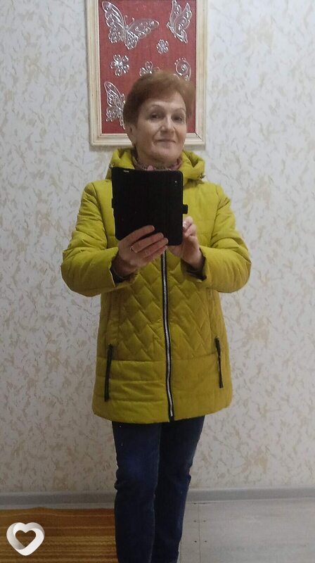 Люба, Чебоксары