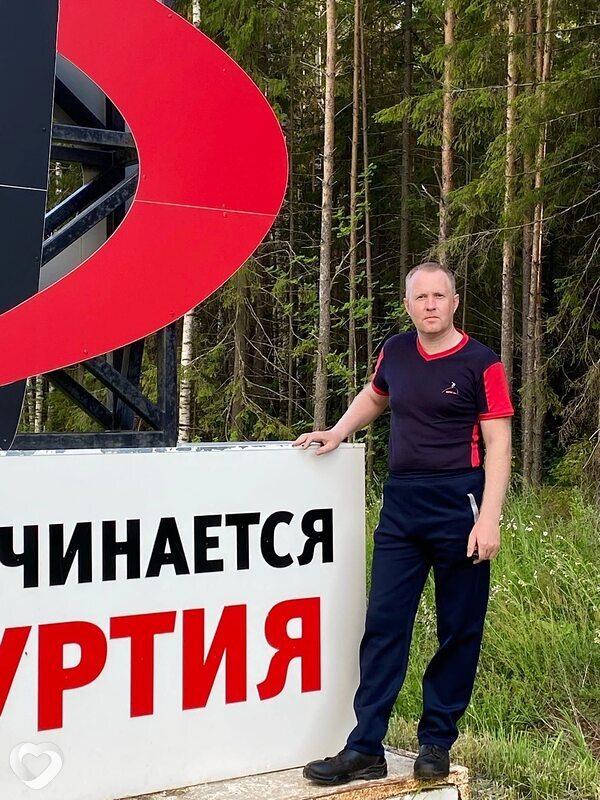 Дима, 42, Глазове — анкета №534010