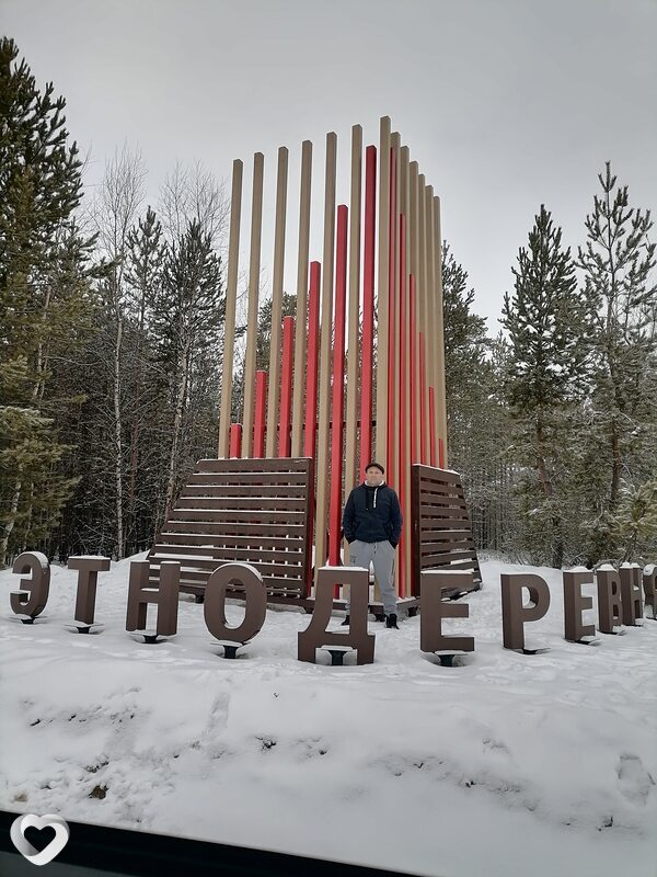 Андрей, 47, Когалыме — анкета №534800