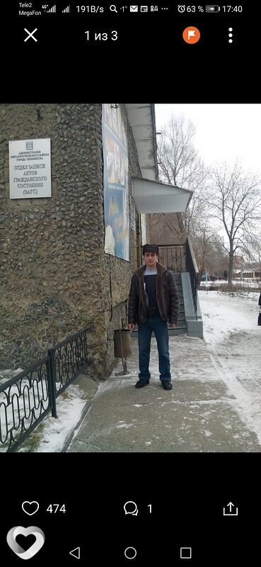 Олег, 53, Челябинске — анкета №534872