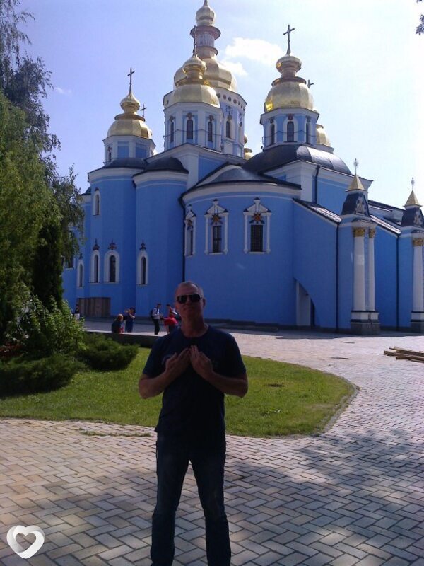 Евгений, Константиновка