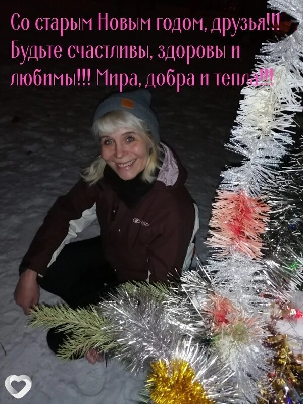 Оксана, 50, Магнитогорске — анкета №553154