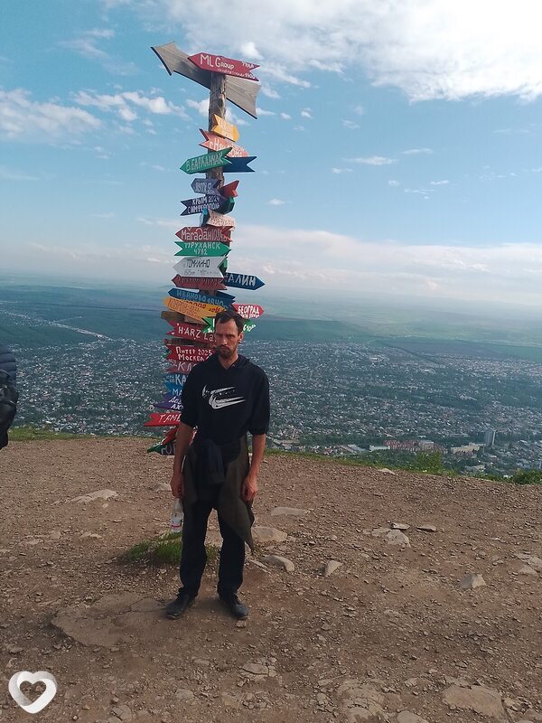 Сергеи, Георгиевск