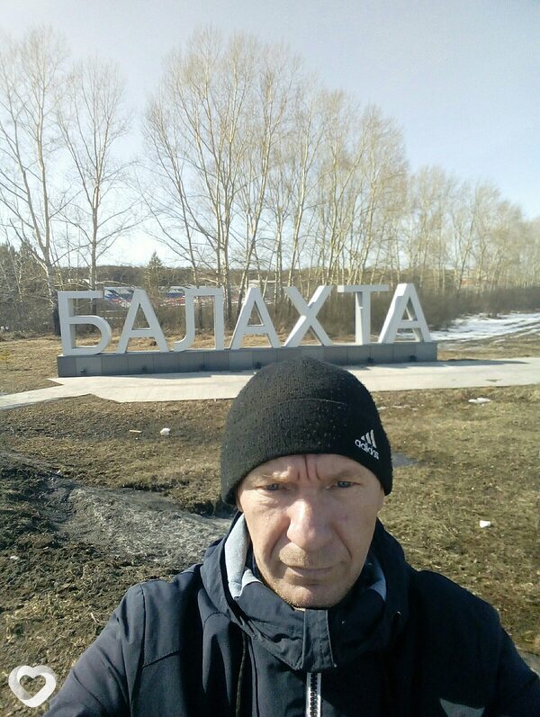 Андрей, 44, Красноярске — анкета №536017