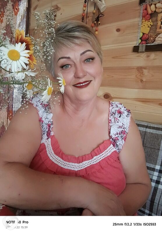 Татьяна, Баймак