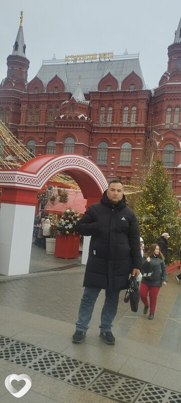 Руслан, Москва