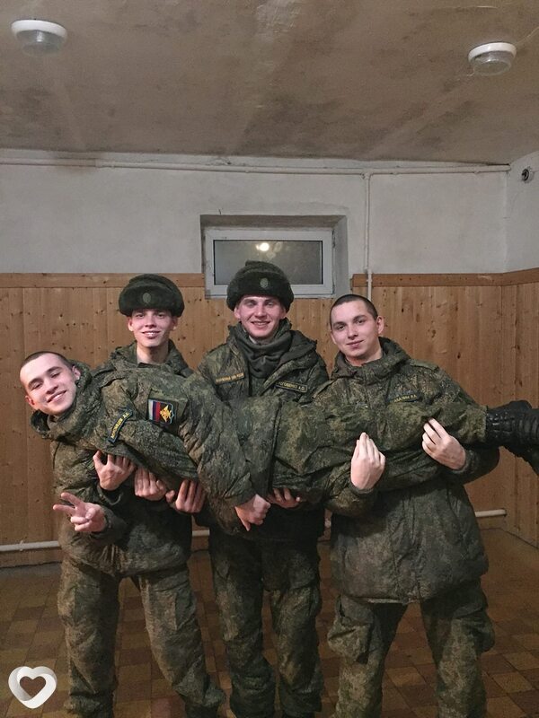 Даня, Пролетарск