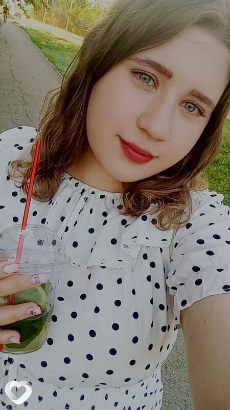 Яна, Есиль