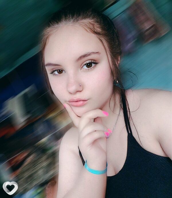 Лера, Бурея
