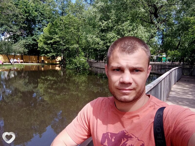 Алекс, Раменское