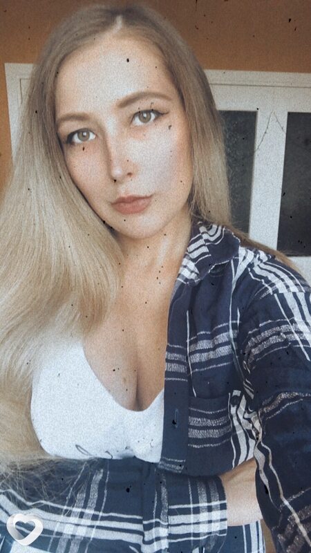 Эльза, 28, Минске — анкета №537922
