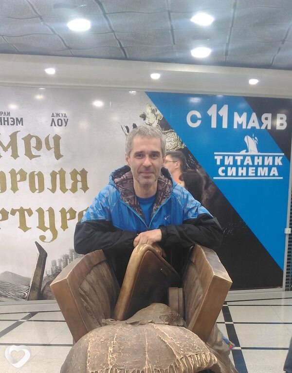 Александр, 53, Перми — анкета №538284