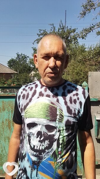 Женя, Балаклея