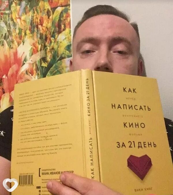 Дмитрий, 37, Туле — анкета №538241