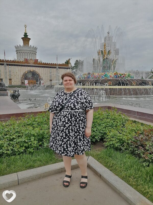 Татьяна, Кашира
