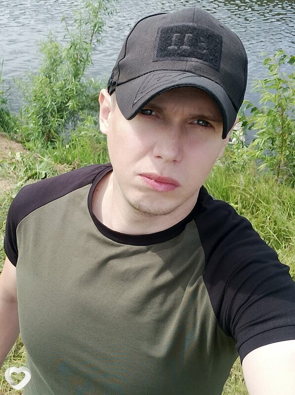 Алексей, Бурея