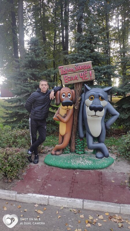 Филипп, Барабинск