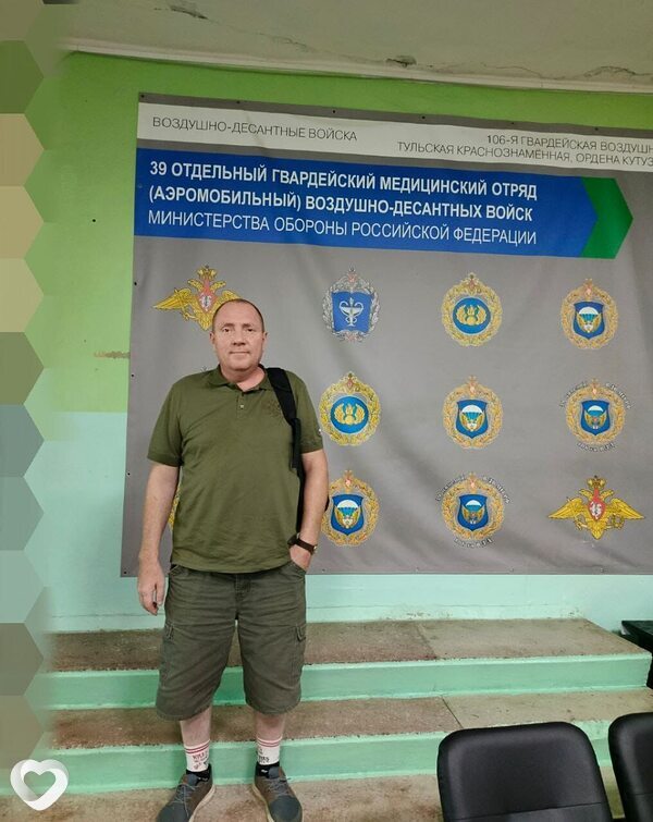 Алексей, Алексин