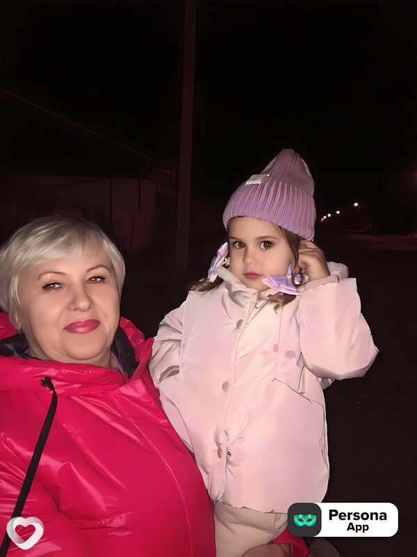 Людмила, Искитим