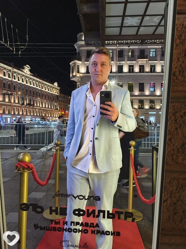Иван, 33, Луганске — анкета №541106