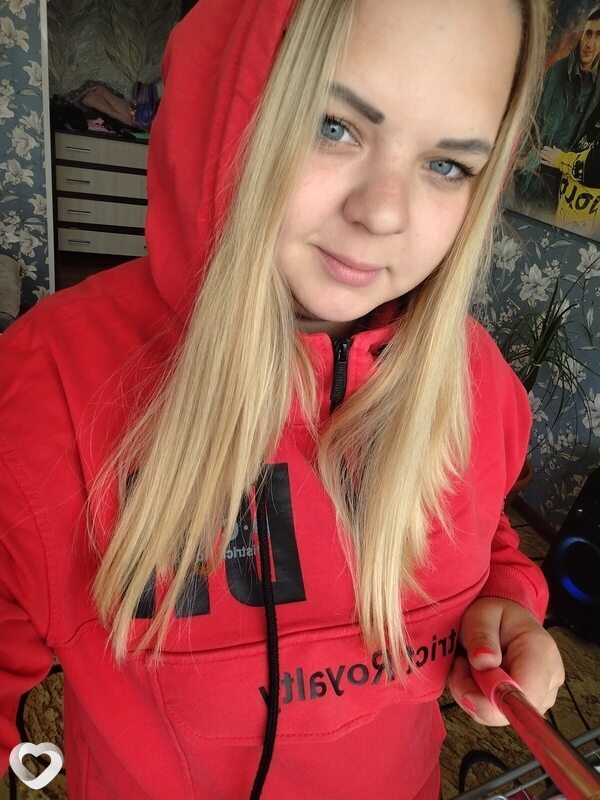 Юлия, Елизово