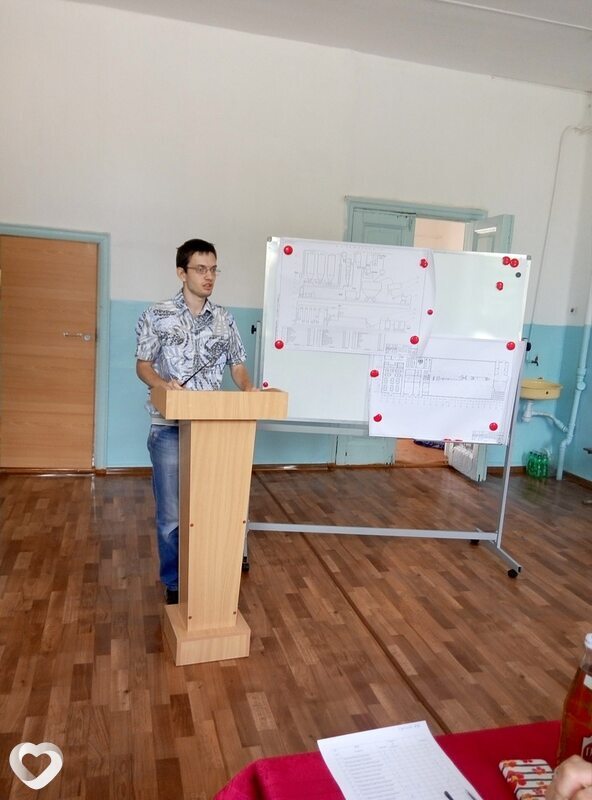 Александр, Прохладный